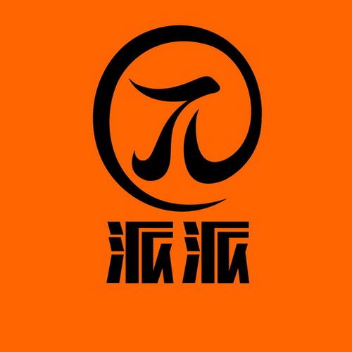 派派7.0.015官方老版本