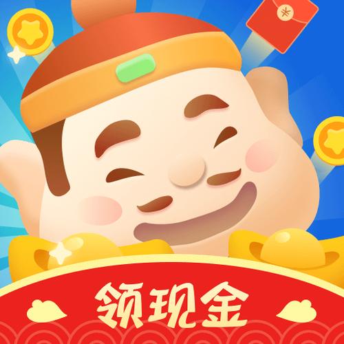 成语大富豪赚钱福利版截图