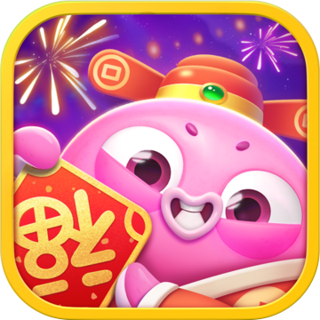 海滨消消乐红包版