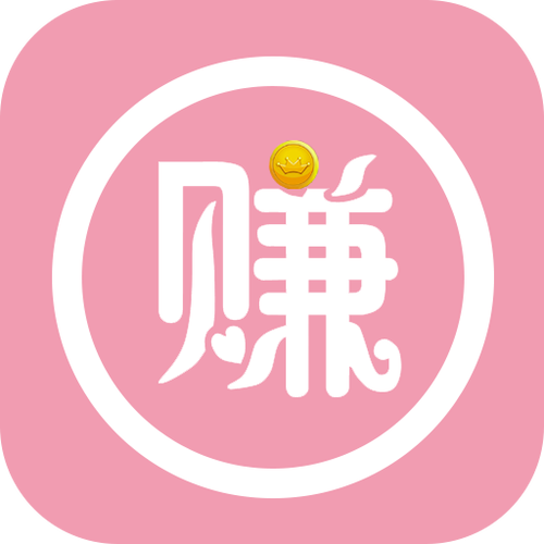 享赚