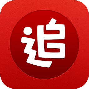 追阅免费小说旧版