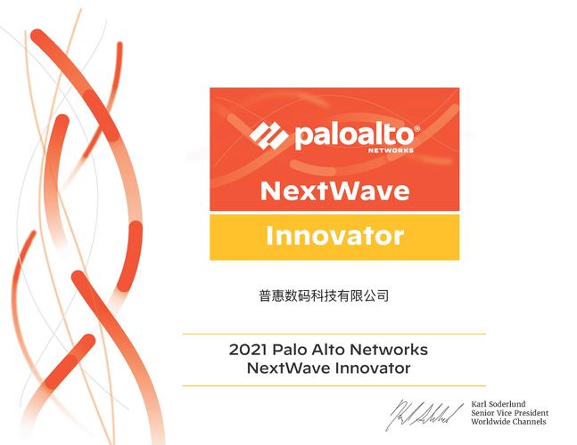 palipali网页版