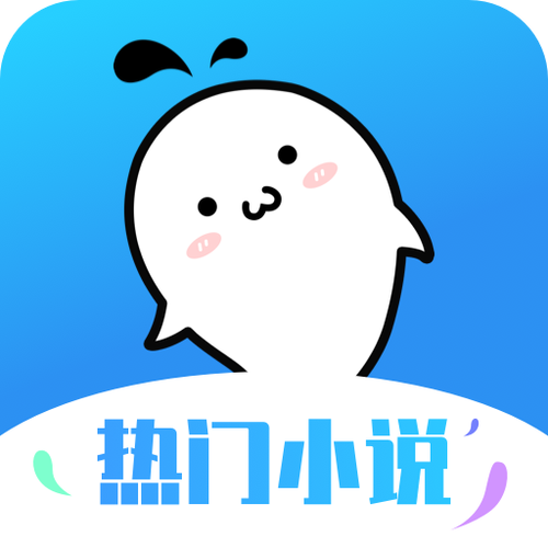 鲸海书城