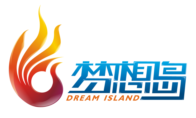 梦想餐厅