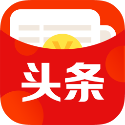 六顺头条红包版v1.0游戏截图