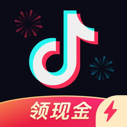 抖音极速版免费