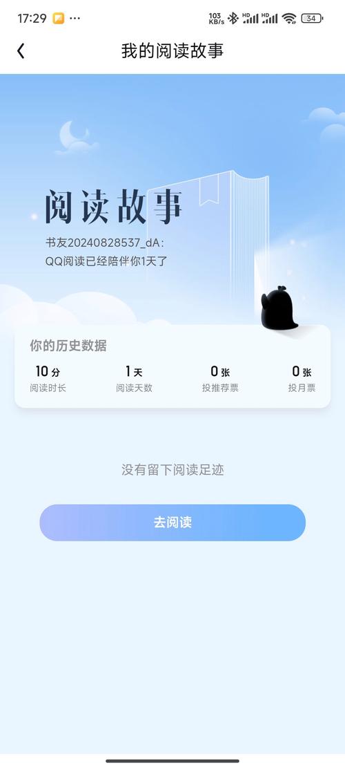 31看书网