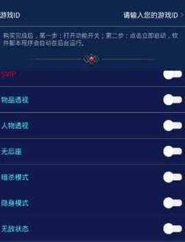 过客美化包框架下载免ROOT