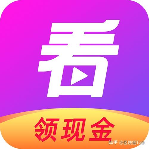 快看吧app