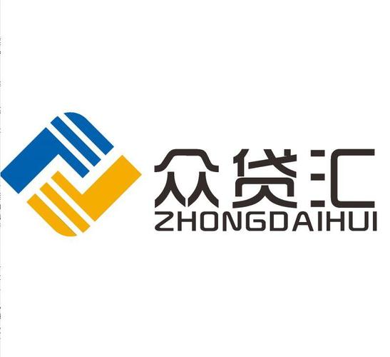 众网小贷