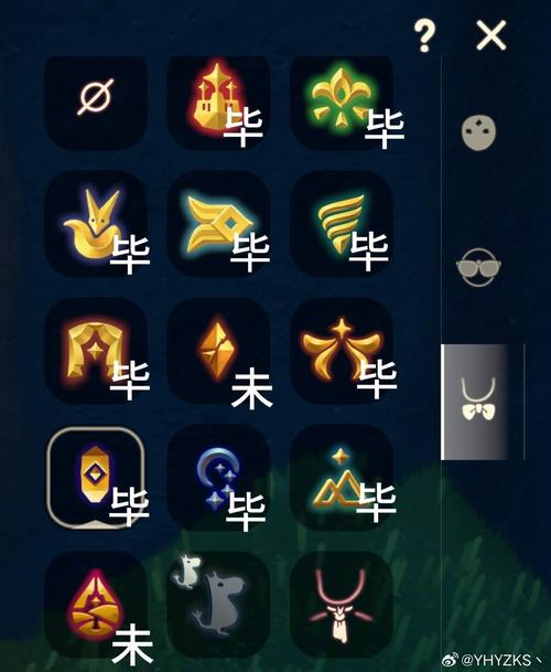 光遇脚本(无限刷蜡烛爱心免ROOT)