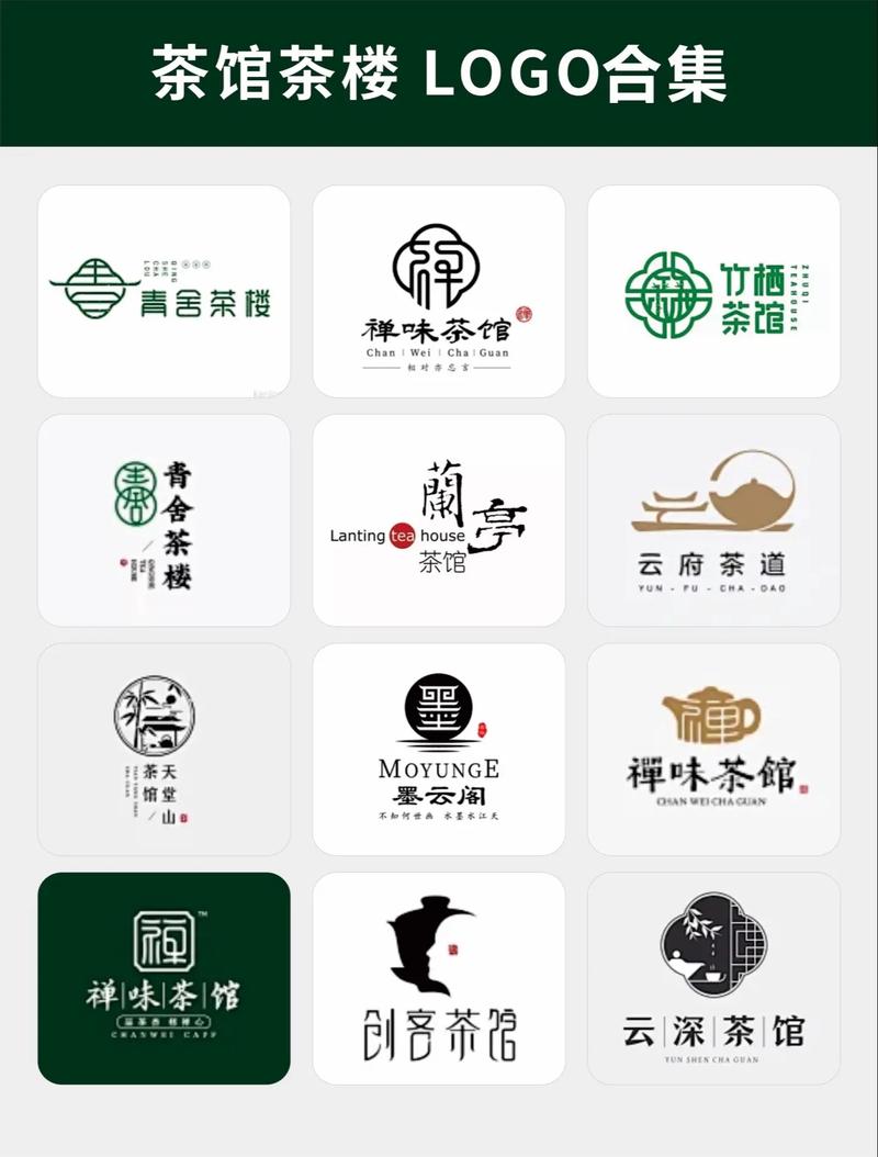 茶馆儿平台下载地址2.6.5