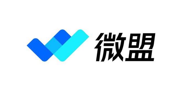 微盟app