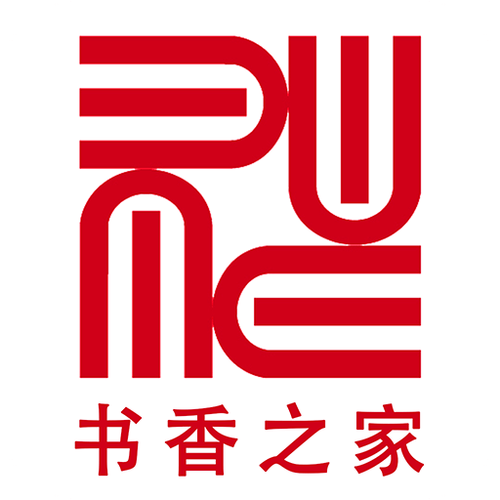 书香之家书源