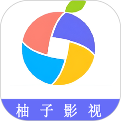 柚子视频最新免费版