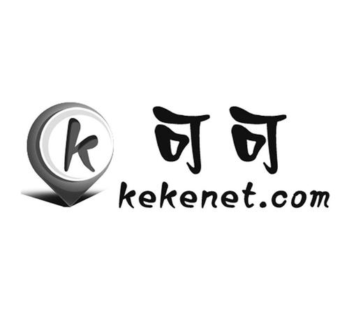 可可KEKE