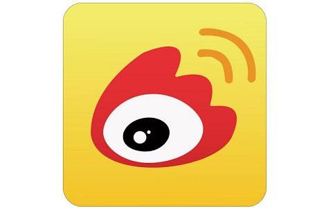 假微博生成器图标