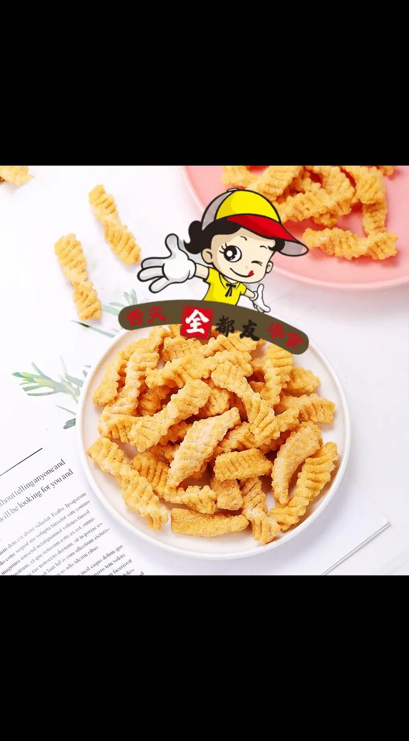 哈哩哈哩官方版