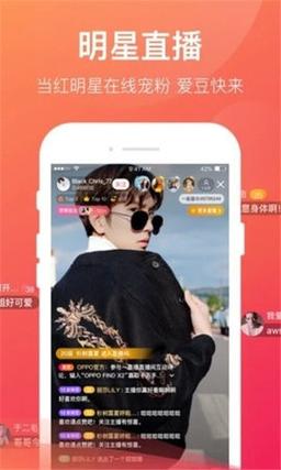 奶咪视频app赚钱v1.0