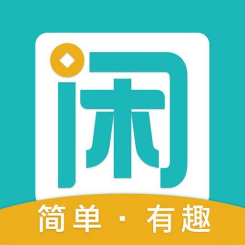 趣趣盘打字赚钱