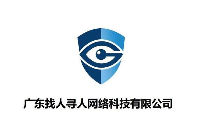 中间人网