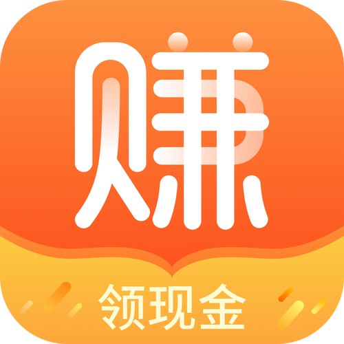 长嗨赚钱截图