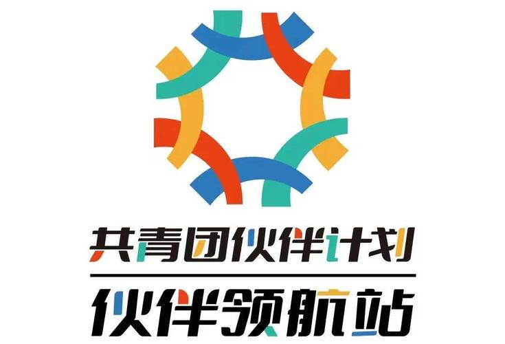 团讯广告