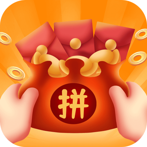 拼图来赚钱红包版