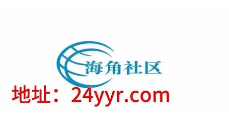 海角社区.comhj3dce