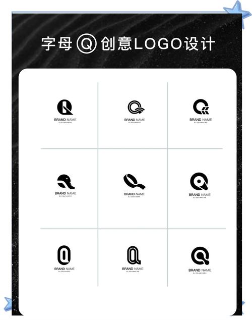 梦Q软件库