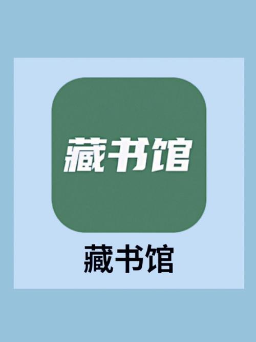 宝文吧宝藏文学书