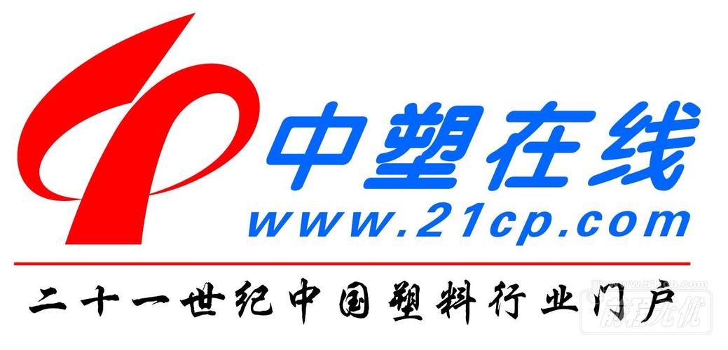 中塑在线
