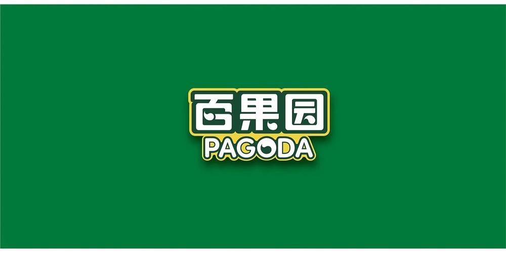 福利果园截图