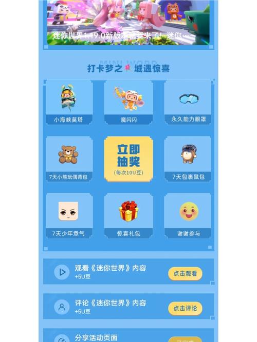 自制激活码神仙软件2021