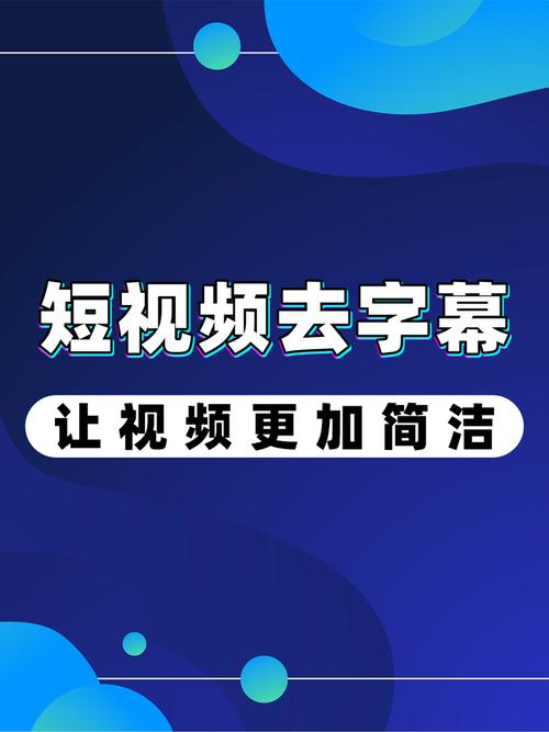 闲去刷短视频最新版v1.0.0