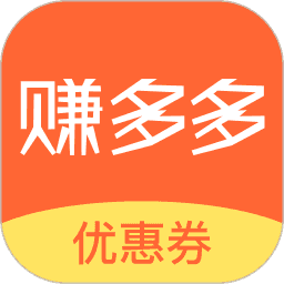 赚多多app官网版