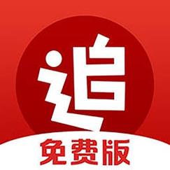 追书书城APP