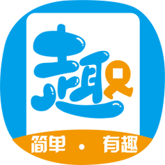 享趣阅读