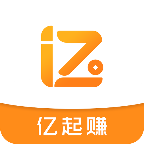 亿起赚