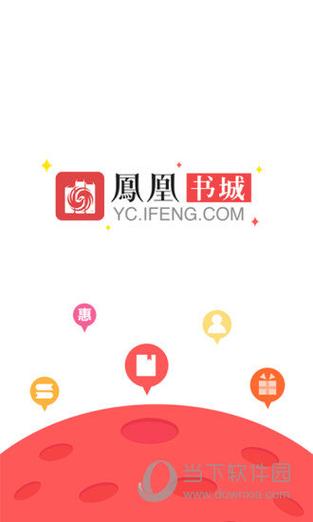 凤凰书城