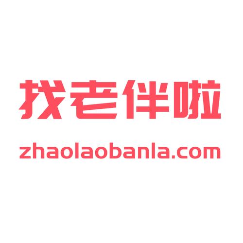 同城寻伴老版本截图