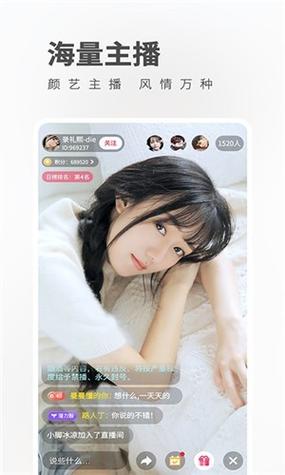 果酱短视频v3.44