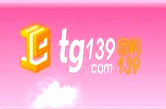 139帮你赚app官方安卓版