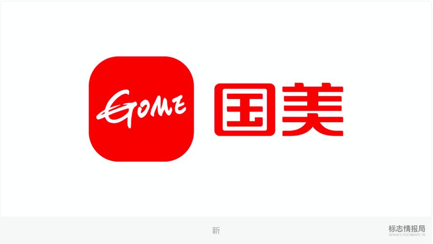 国美宜聊截图