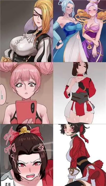 王者荣耀云缨去掉所有内无有图有真相