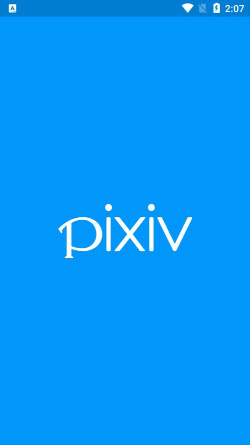P站PROBURN软件下载游戏截图