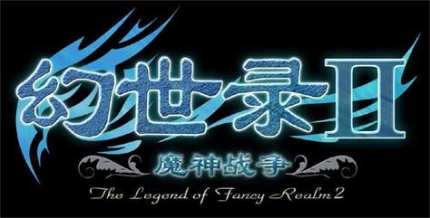 幻世小说