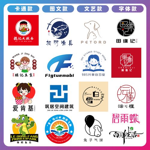 忆泽动漫最新版截图