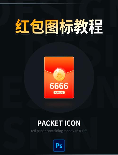 填词升级赛红包版