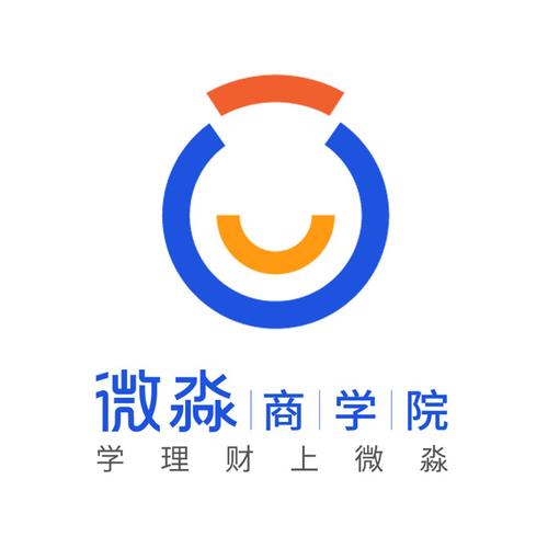 微淼学院代玩